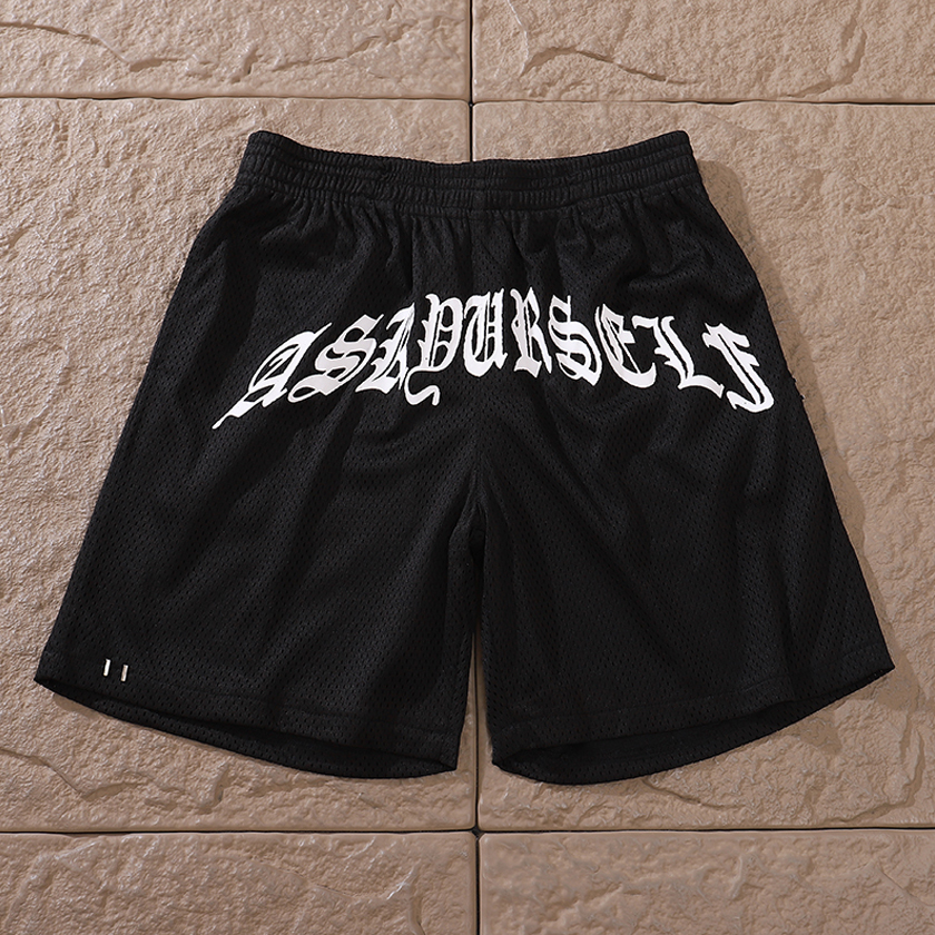 ASKYURSELF SHORT