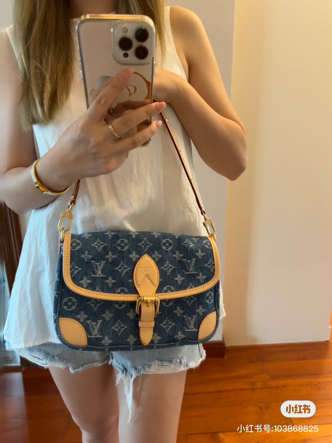 LV BAG