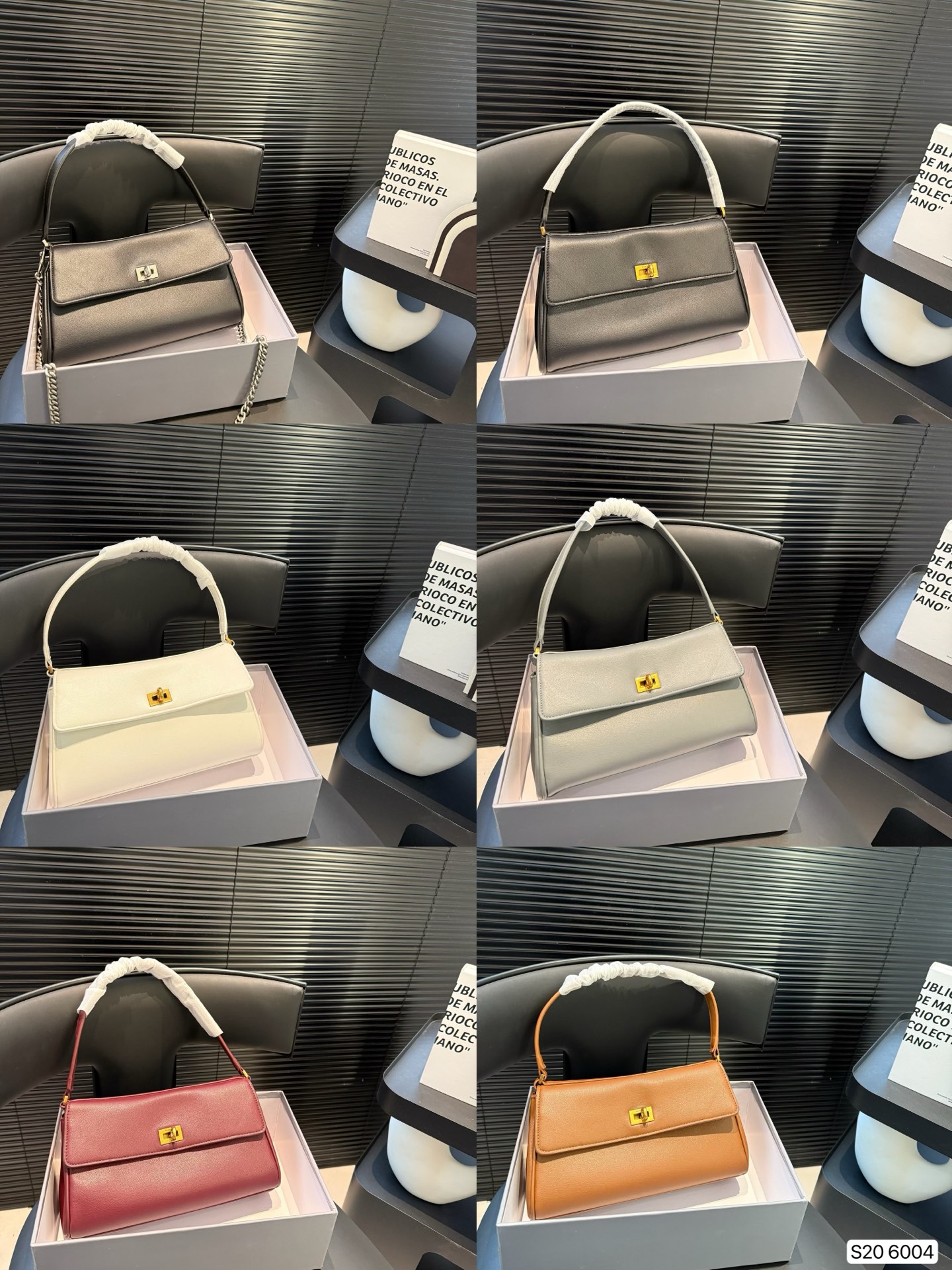 BALENCIAGA BAG