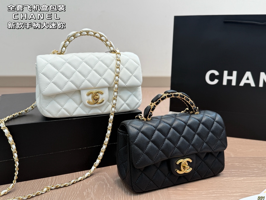 CHANEL BAG