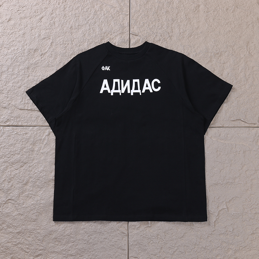 VULTURES T-SHIRT