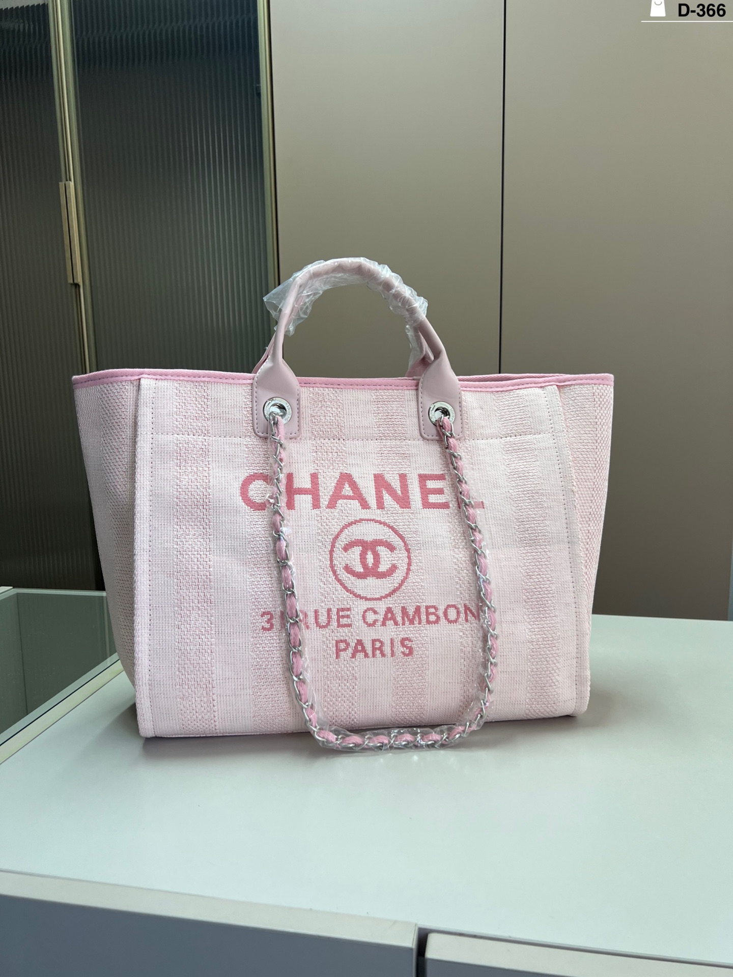 CHANEL BAG