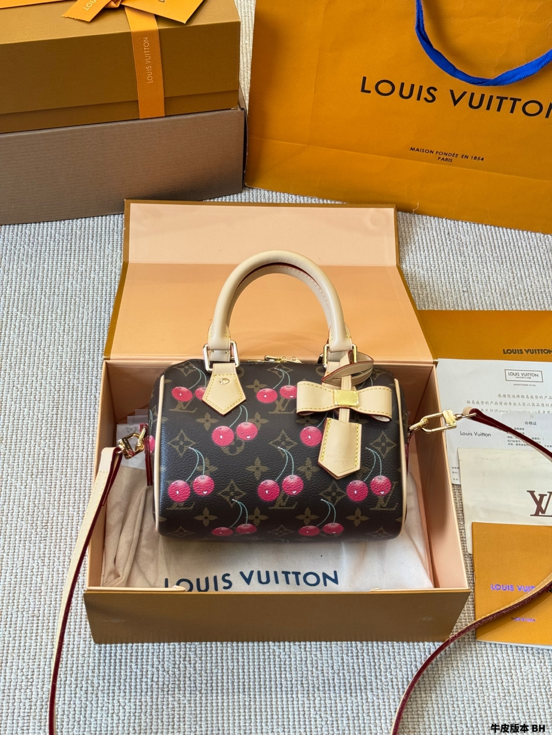 LV BAG
