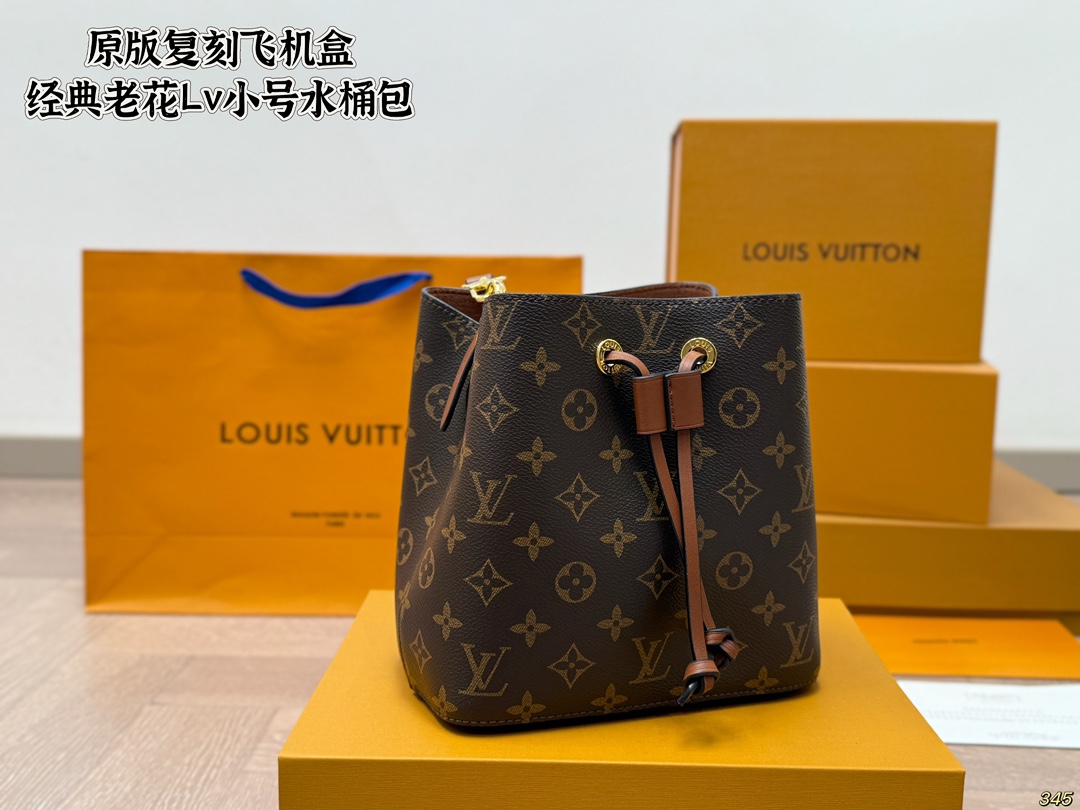 LV BAG