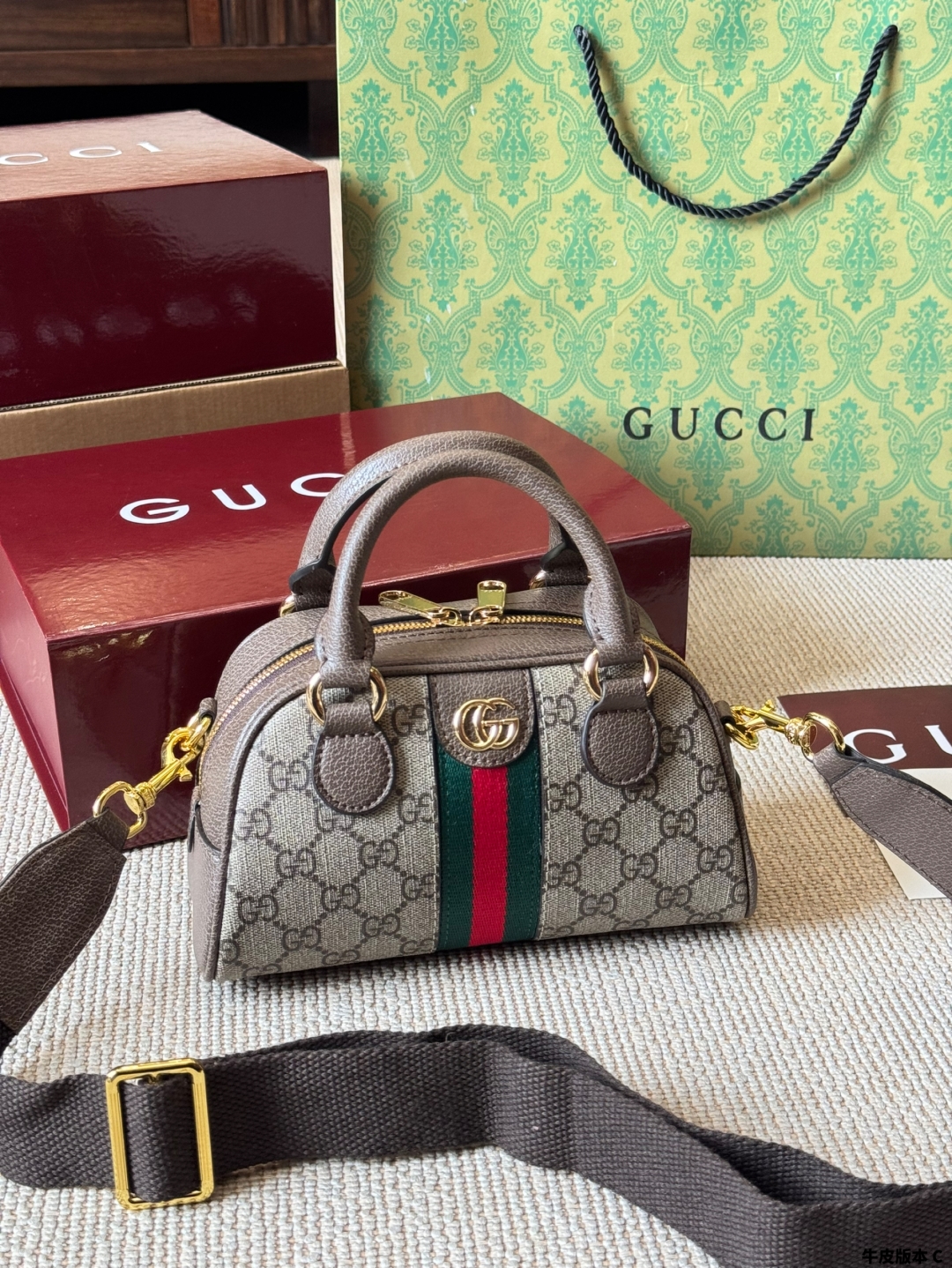 GUCCI BAG