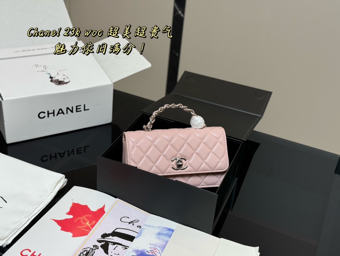 CHANEL BAG