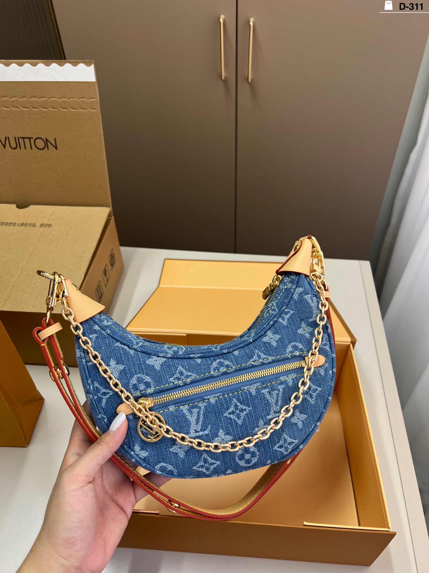 LV BAG
