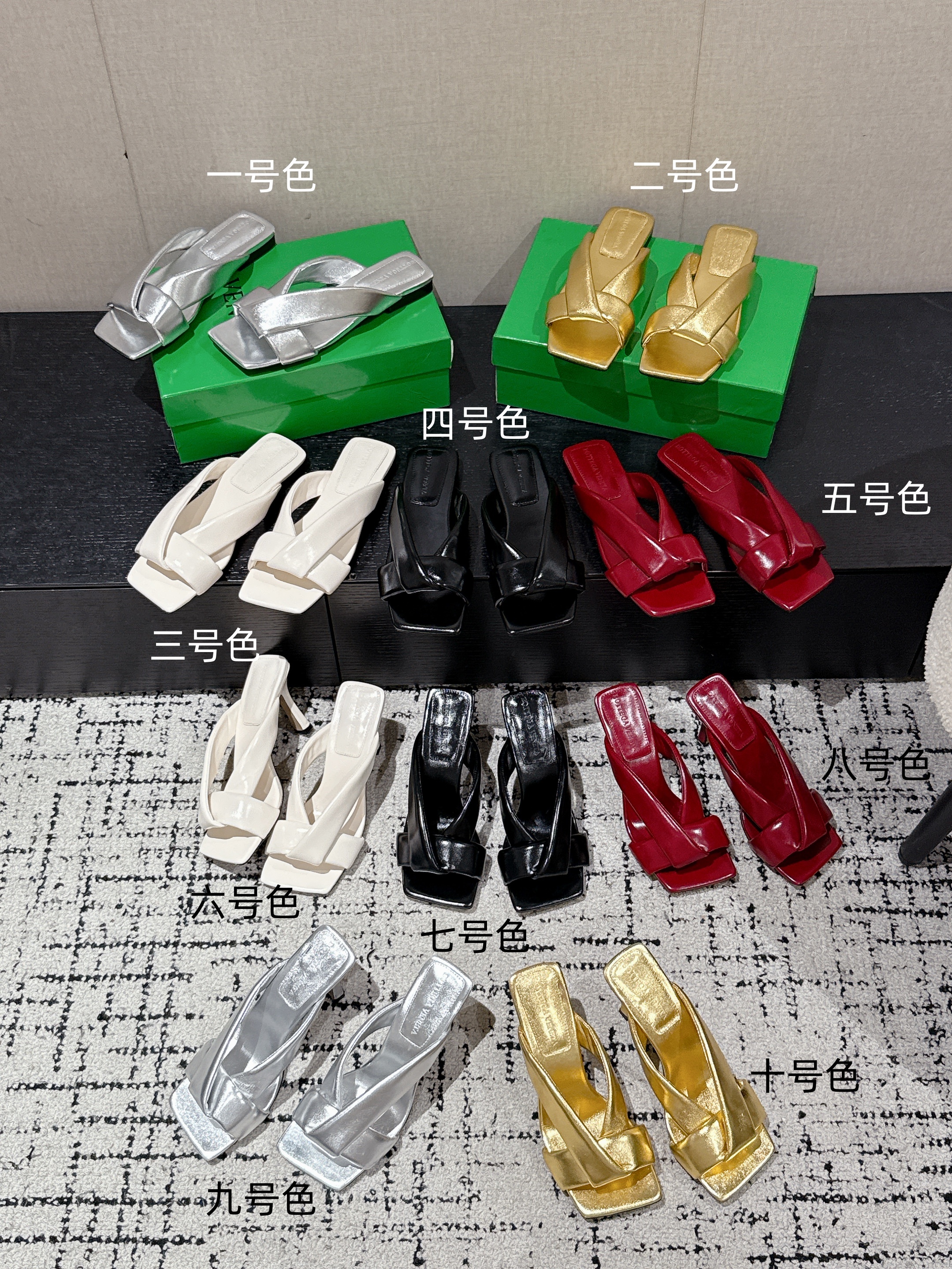 BOTTEGA VENETA SHOE