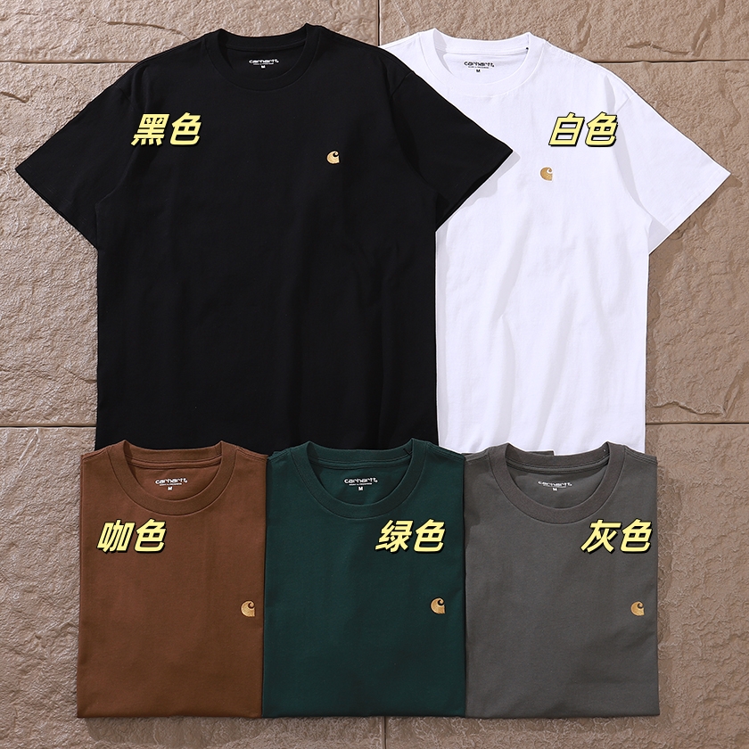 CARHARTT T-SHIRT