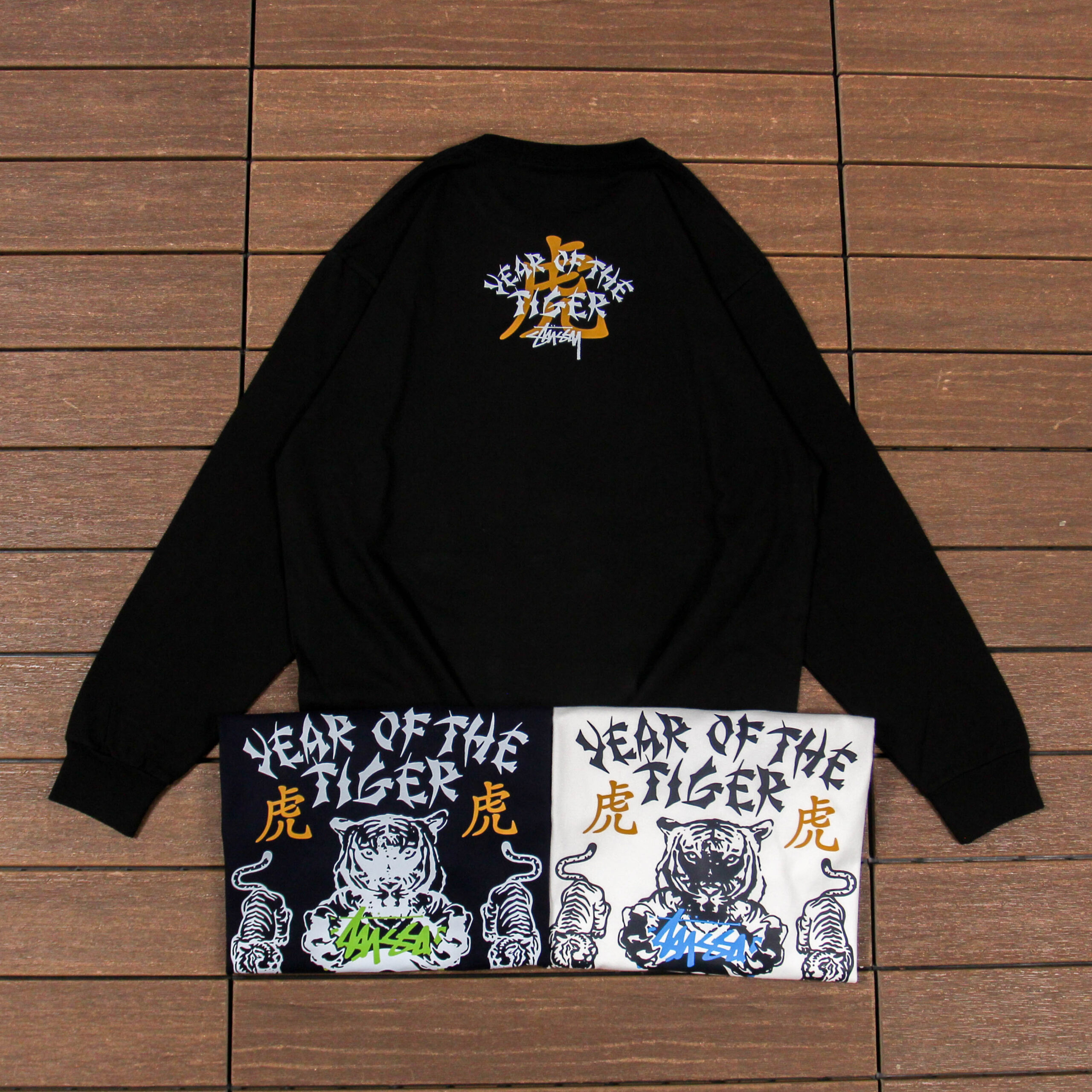 STUSSY T-SHIRT
