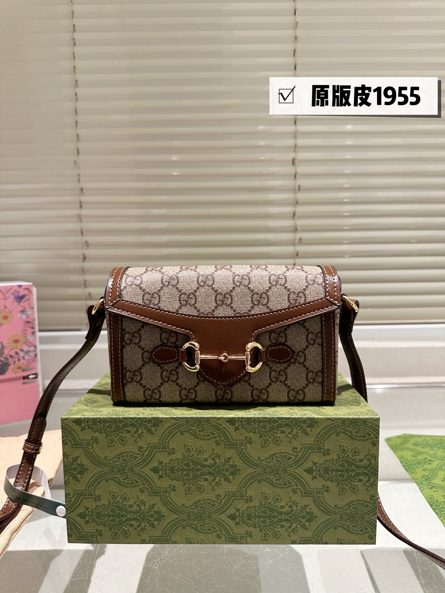 GUCCI BAG