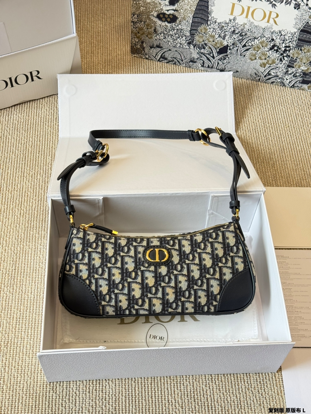 DIOR BAG