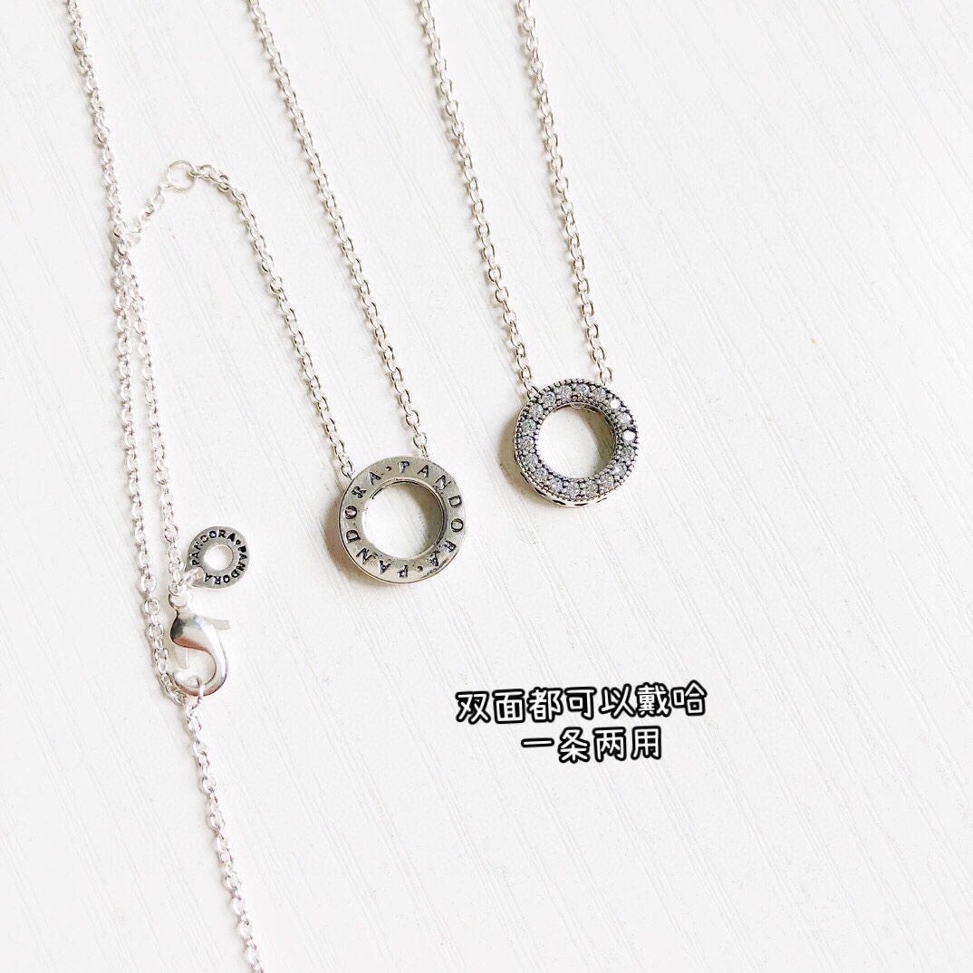 PANDORA JEWELRY