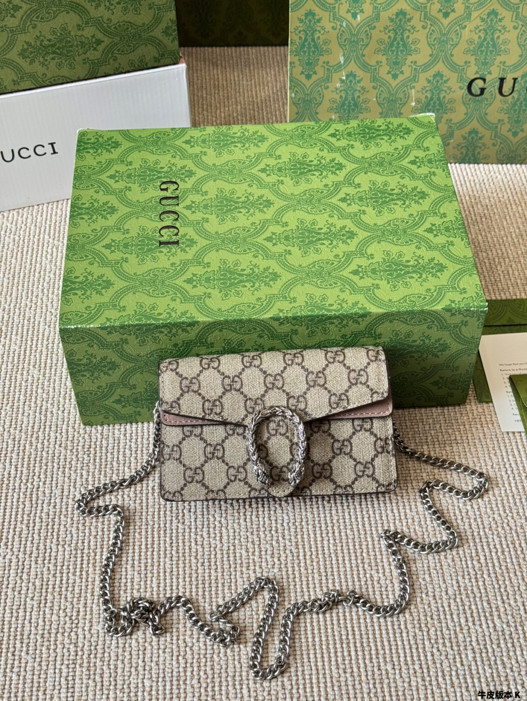 GUCCI BAG