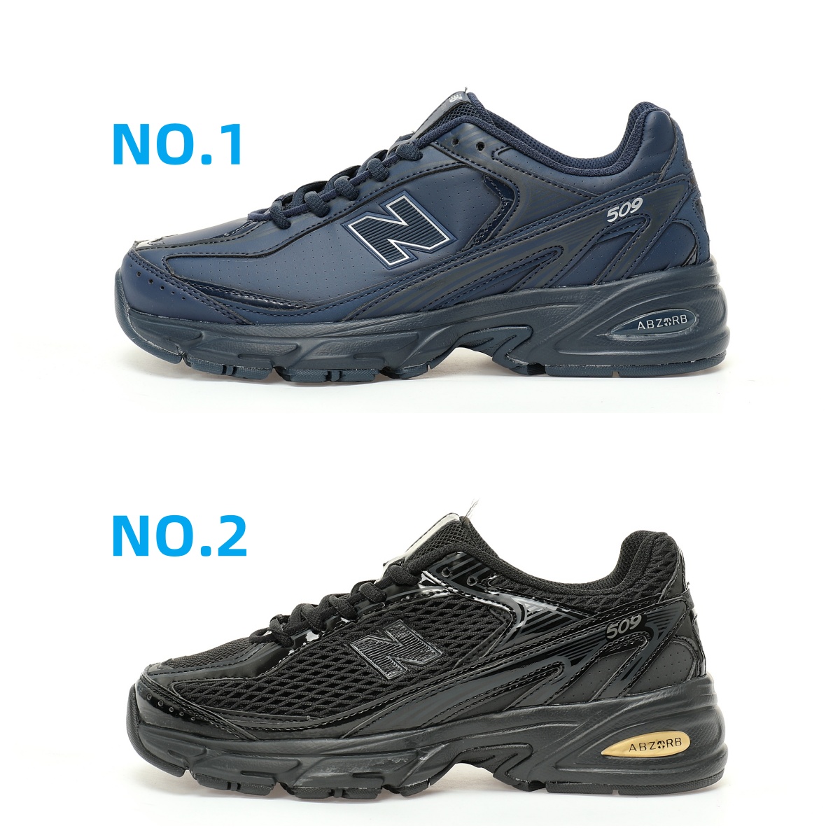 New Balance MU509 shoes