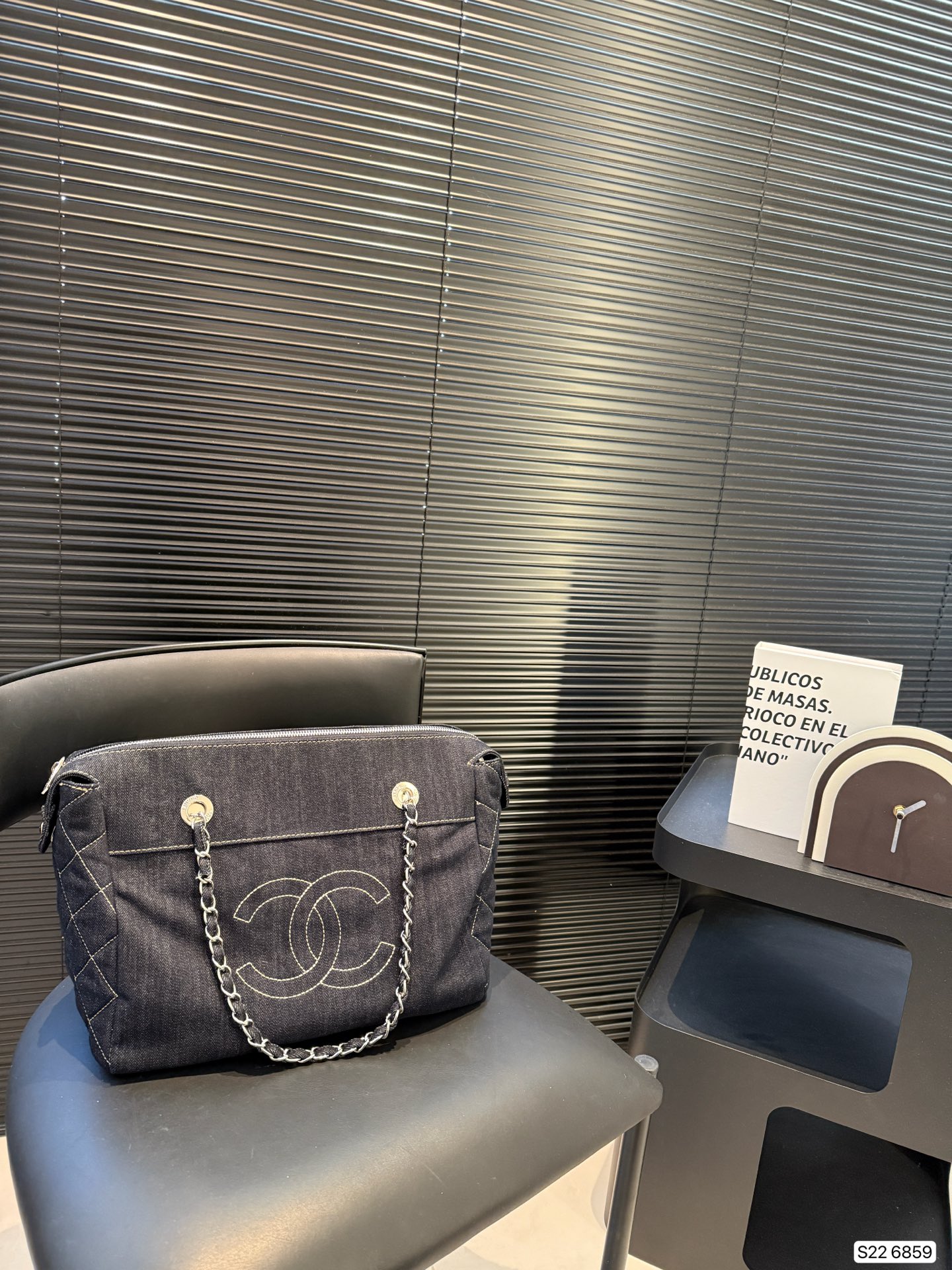 CHANEL BAG