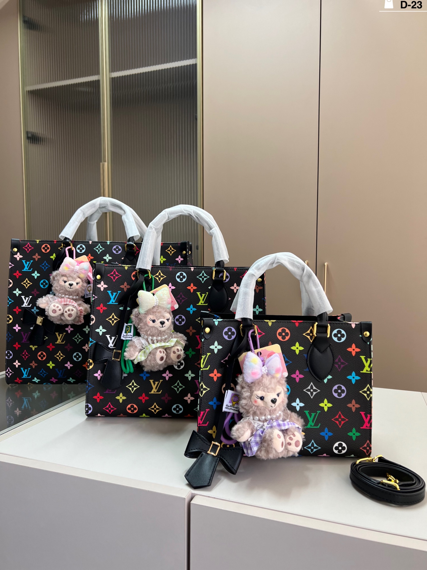 LV BAG