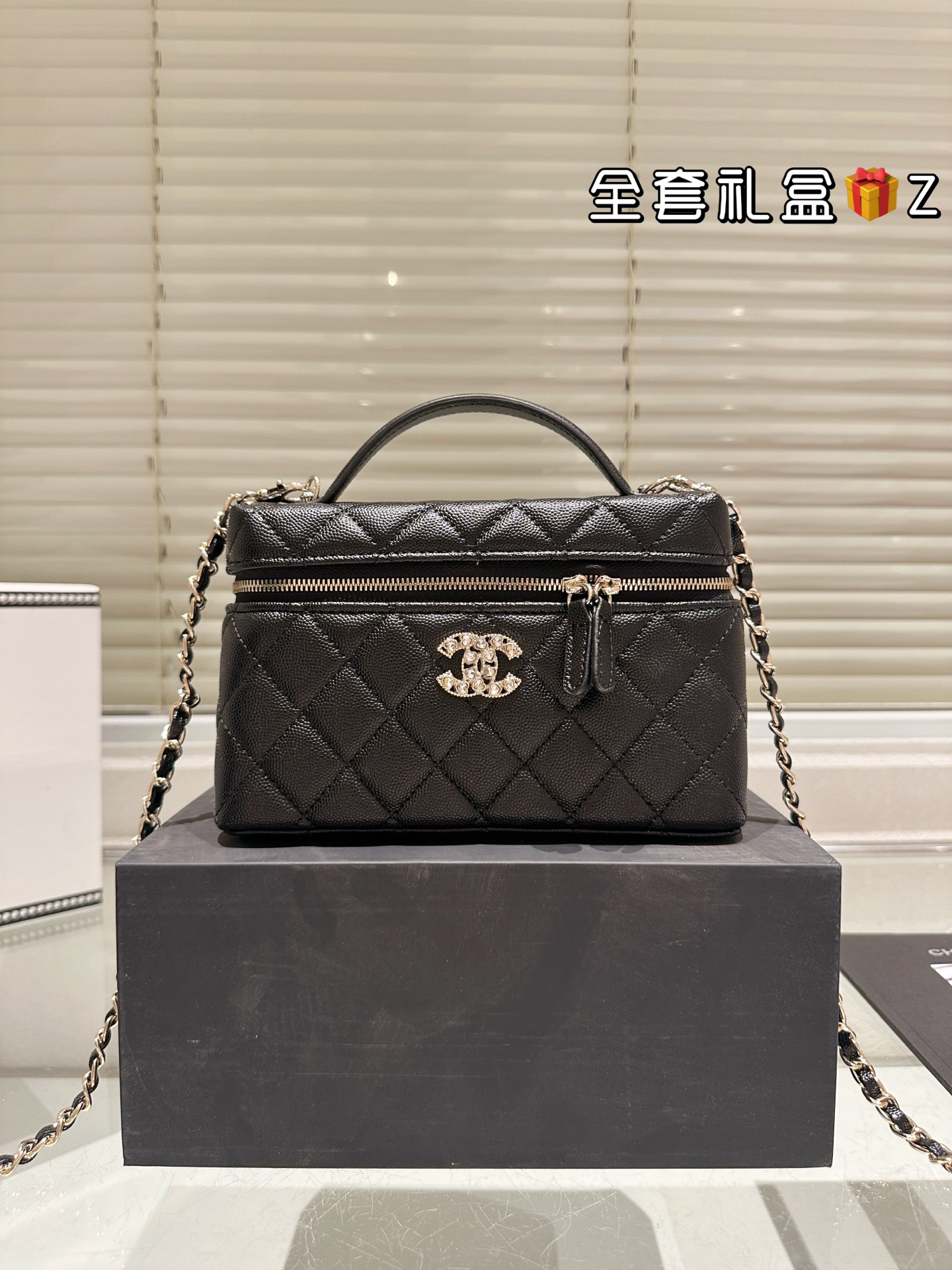 CHANEL BAG