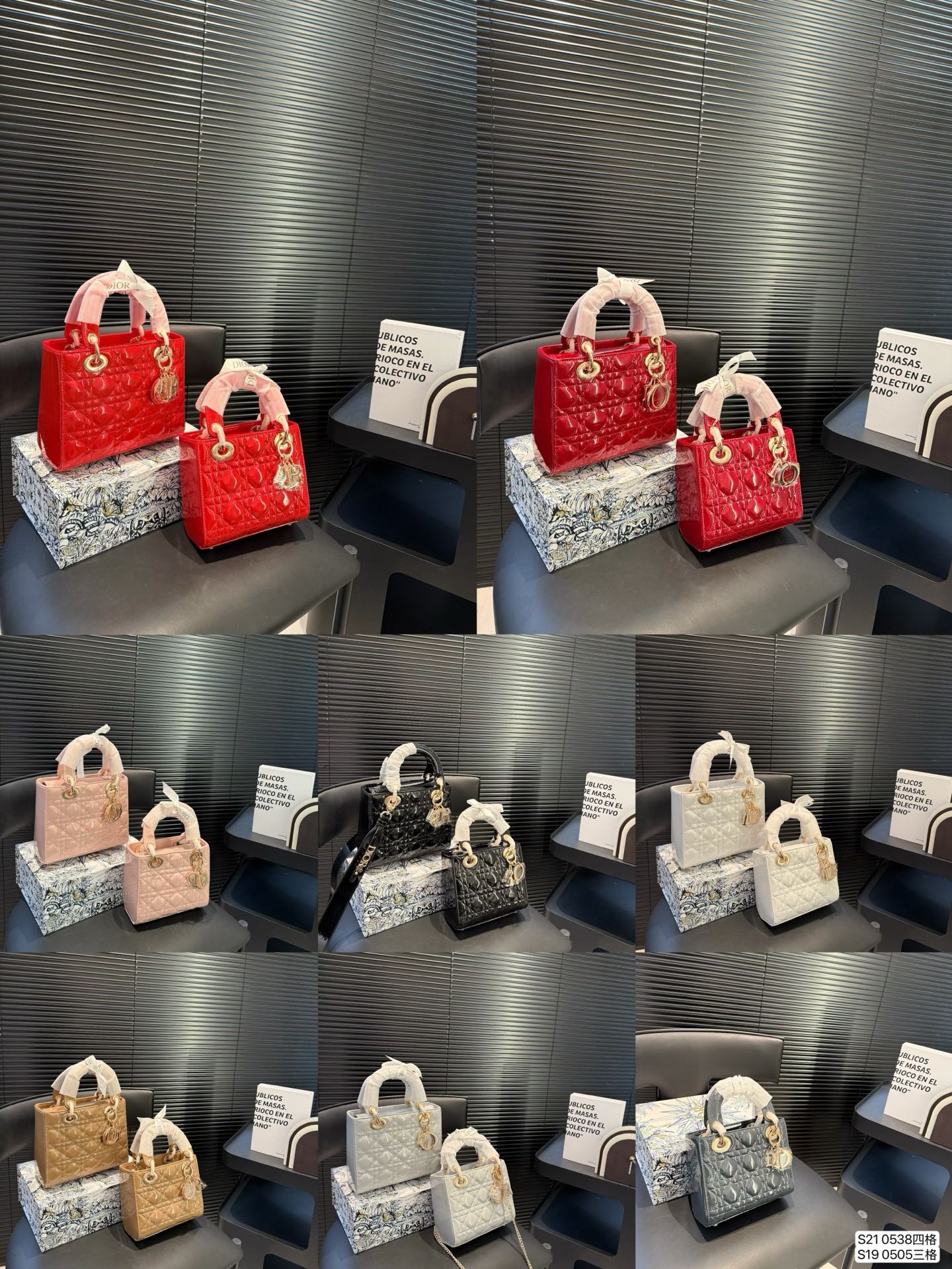 DIOR BAG