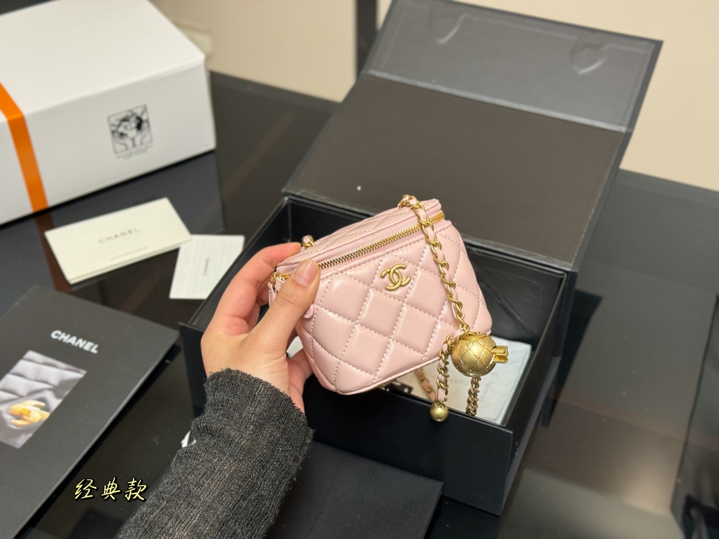 CHANEL BAG