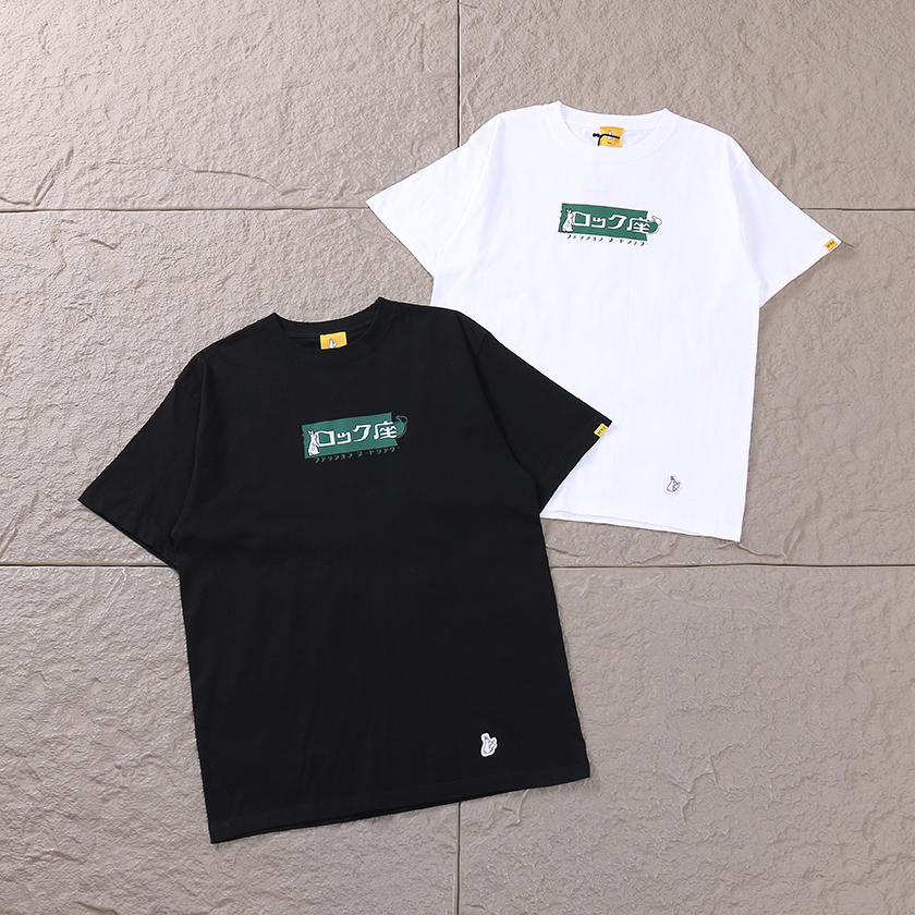 FR2 T-SHIRT