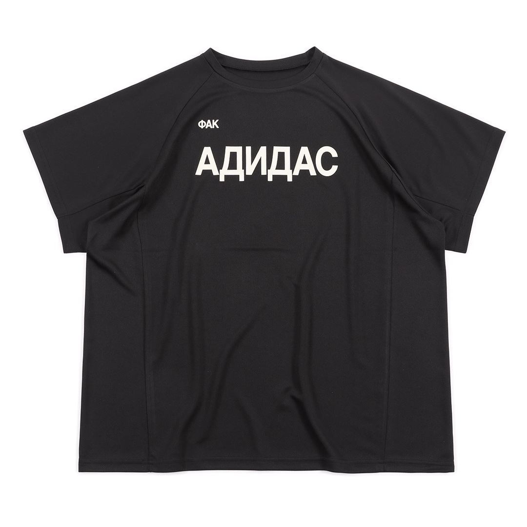 KANYE T-SHIRT