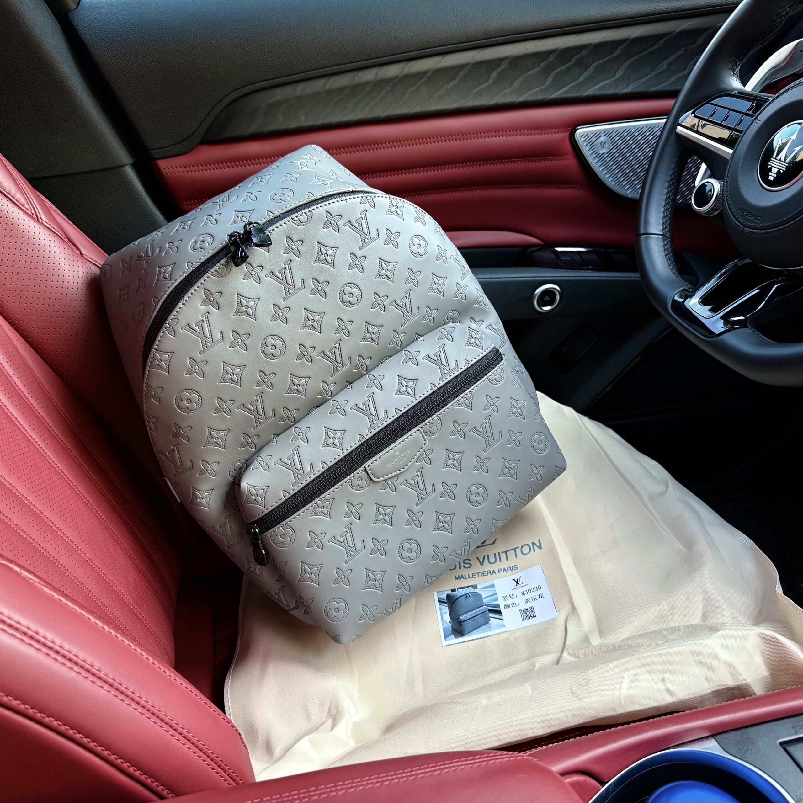 LV BAG