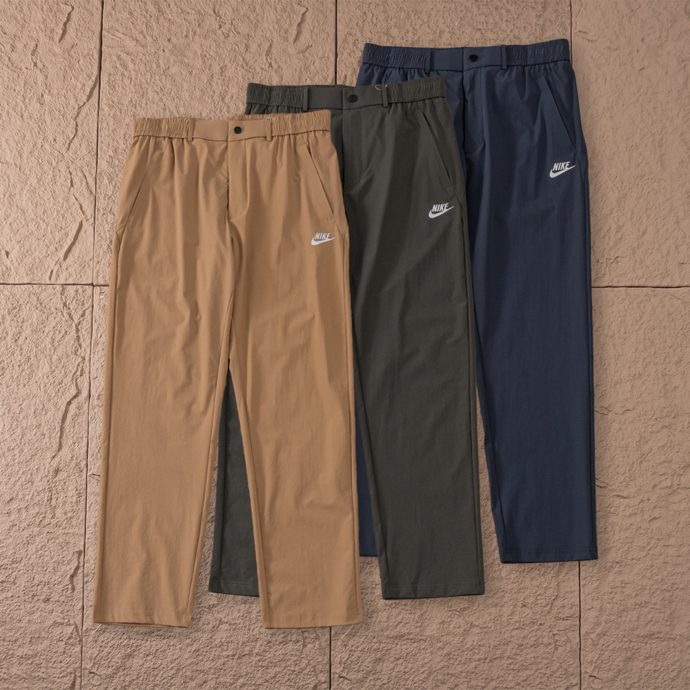 NIKE PANT