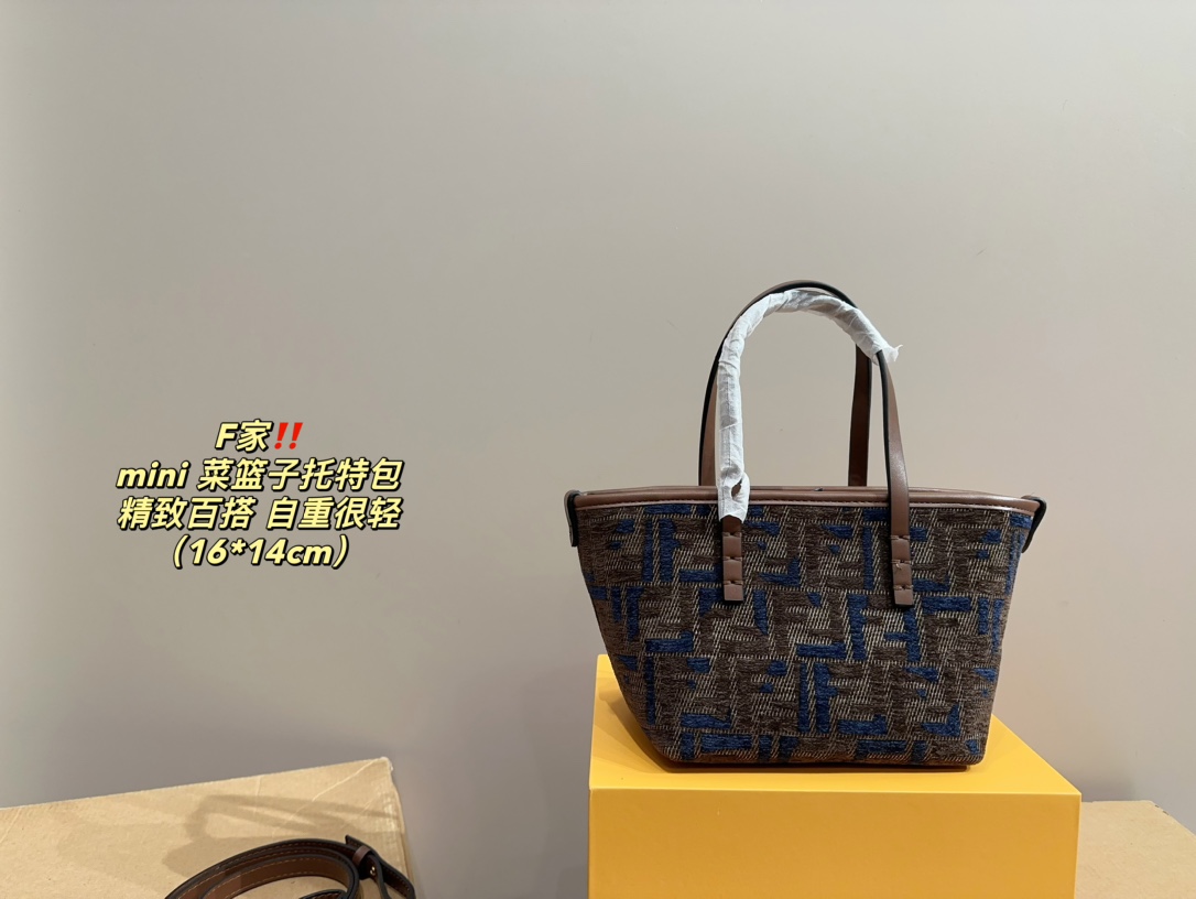 FENDI BAG