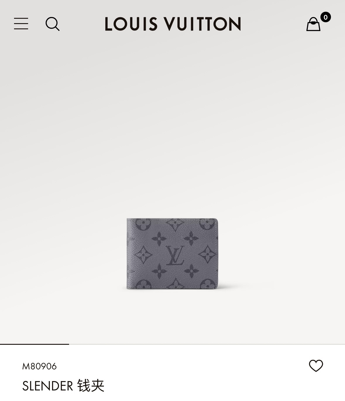 LV BAG