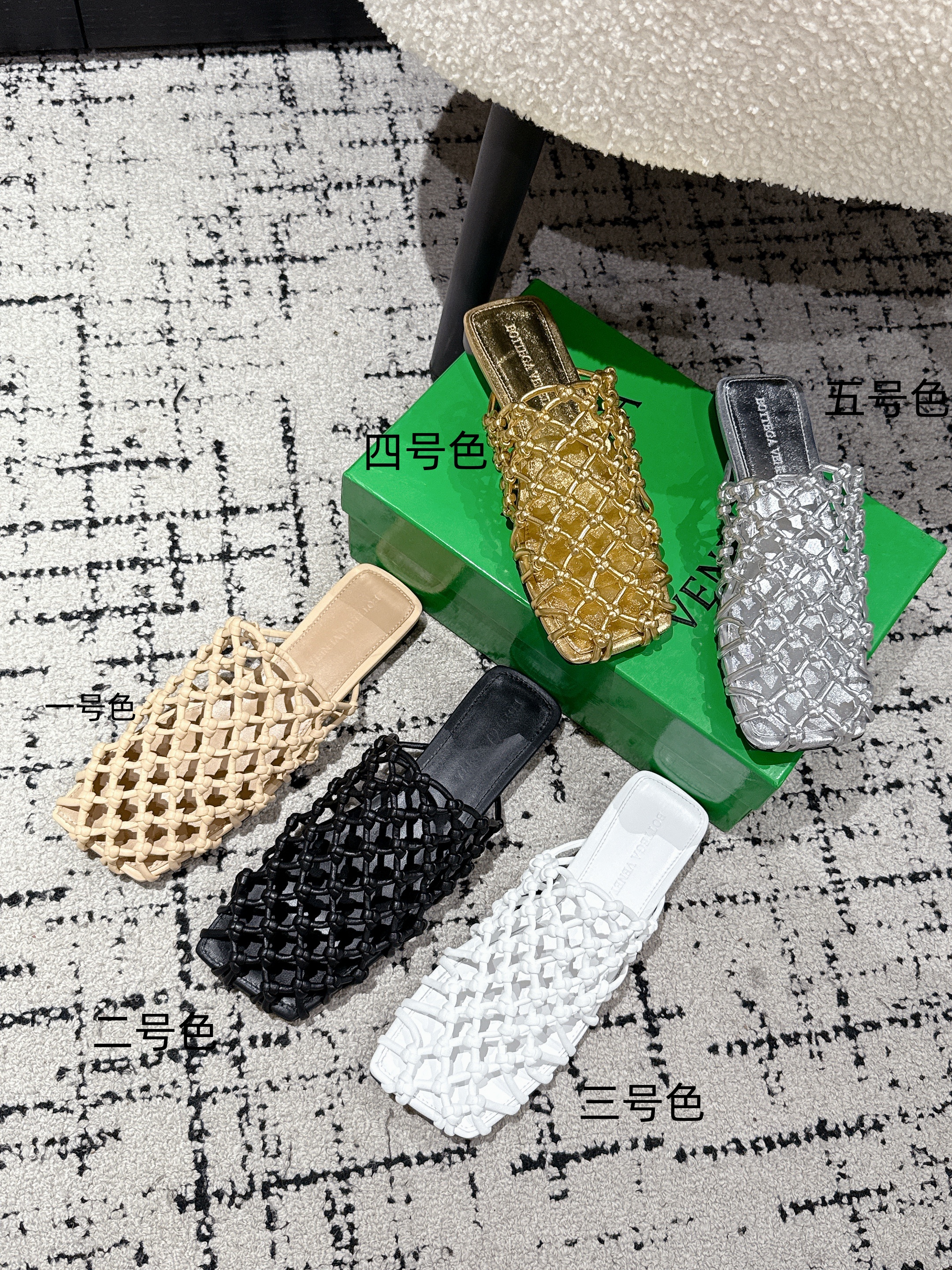 BOTTEGA VENETA SHOE