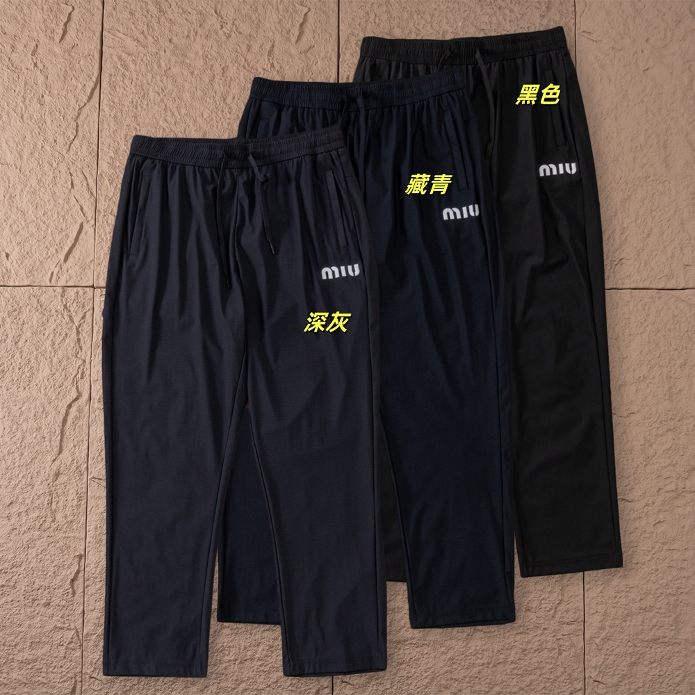 MIU MIU PANT