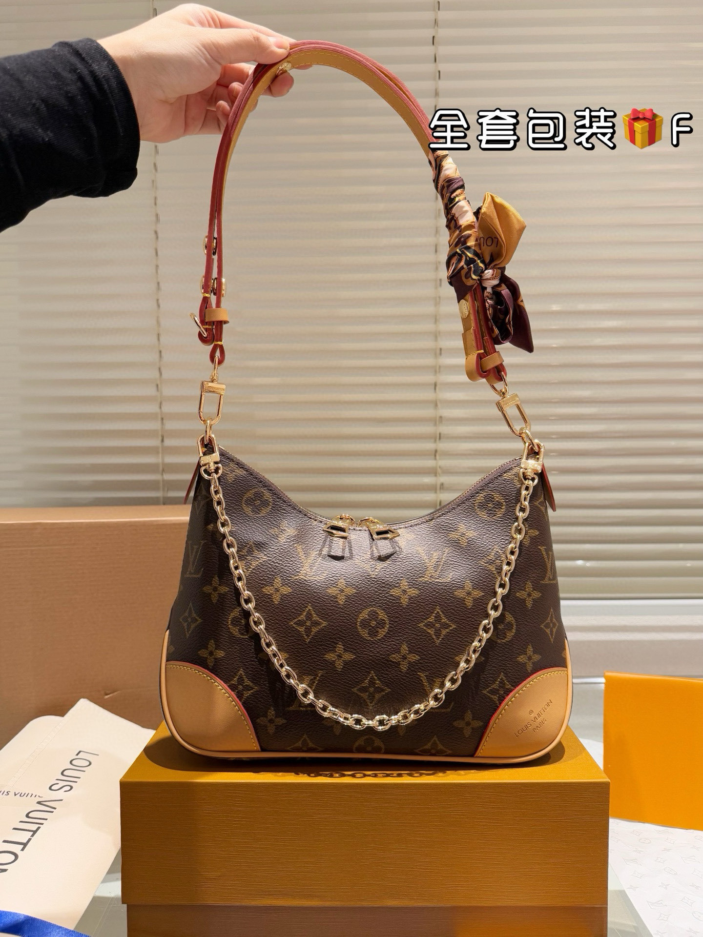 LV BAG