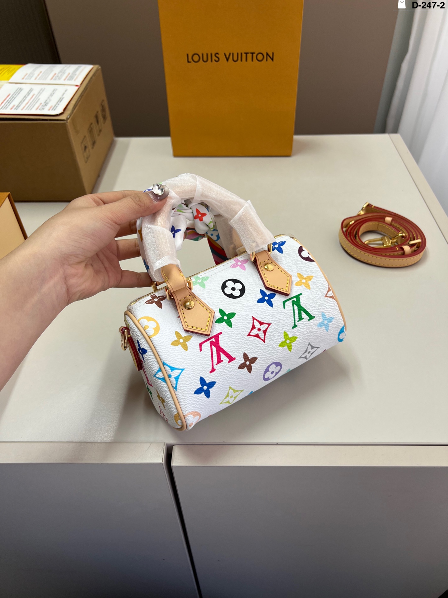 LV BAG