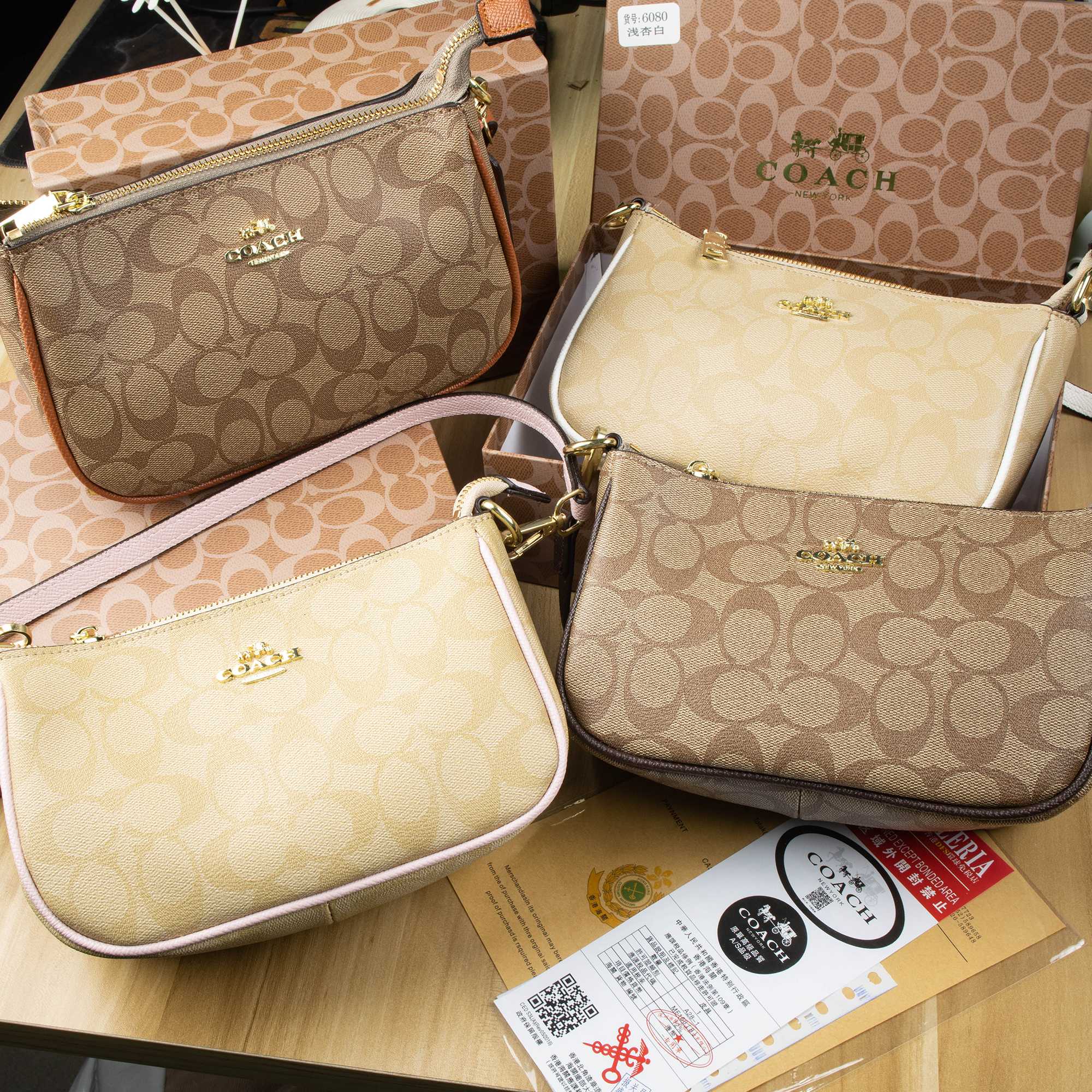 COACH BAG