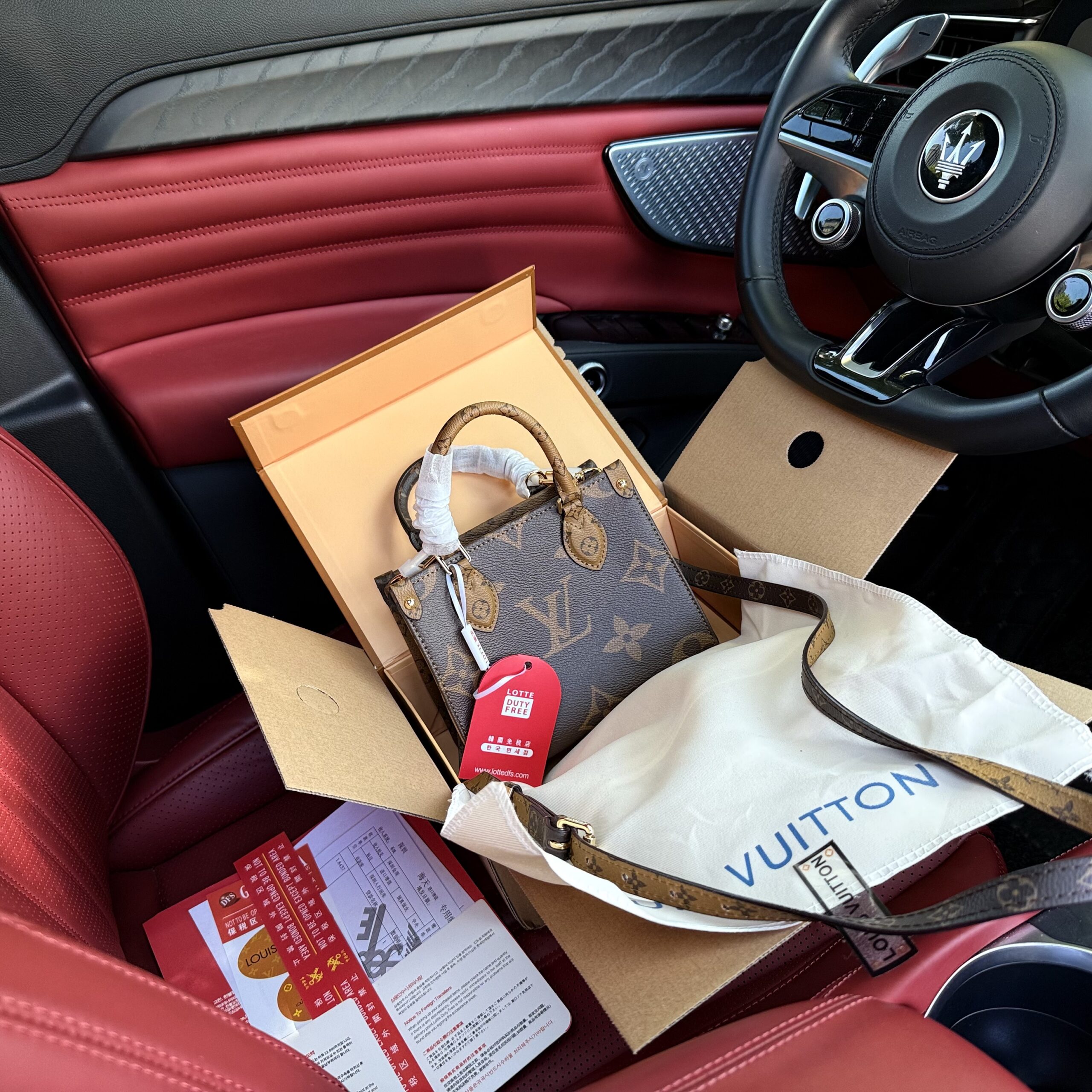 LV BAG