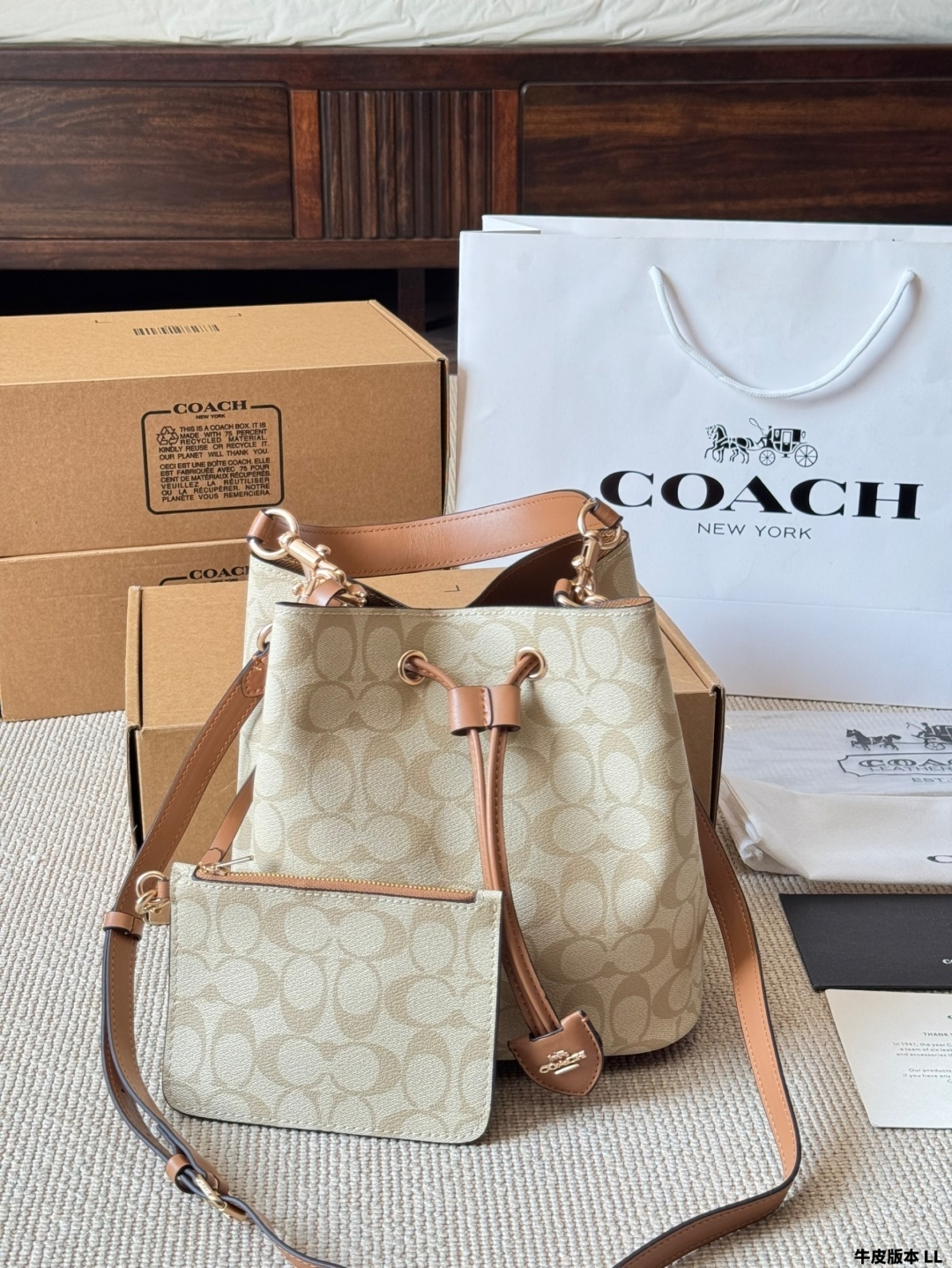 CAOCH BAG