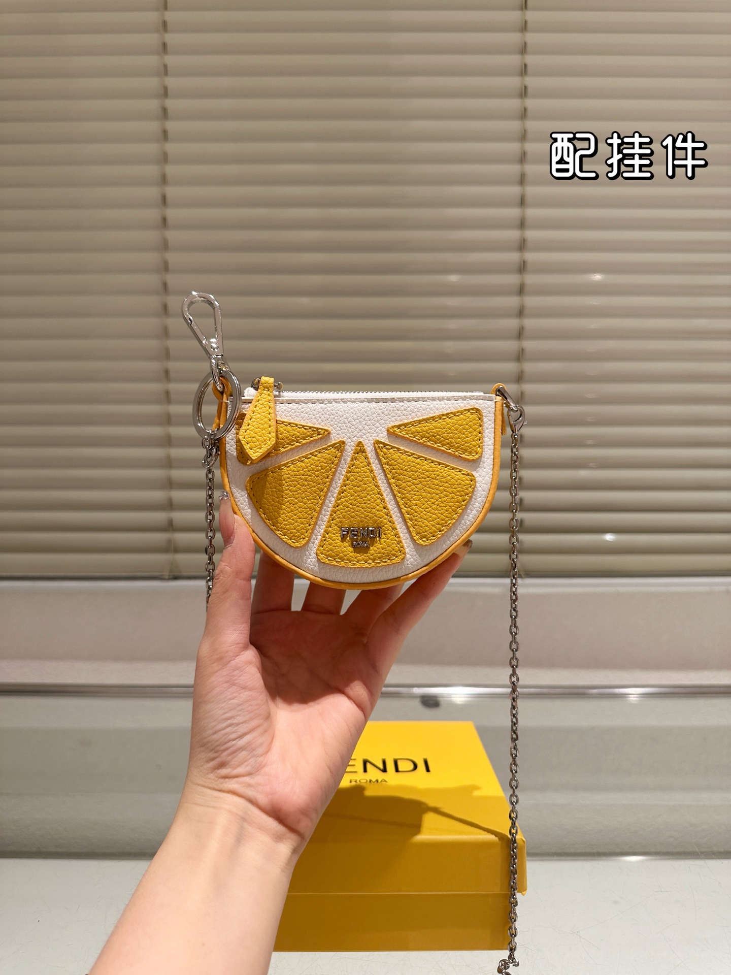 FENDI BAG