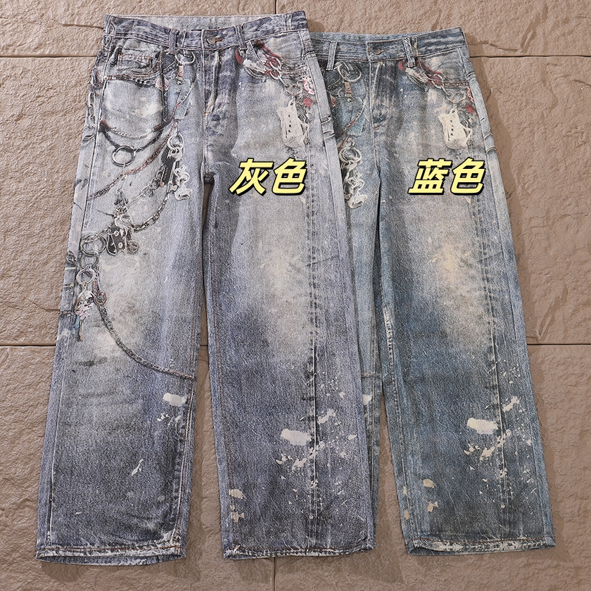 SEASON PANT