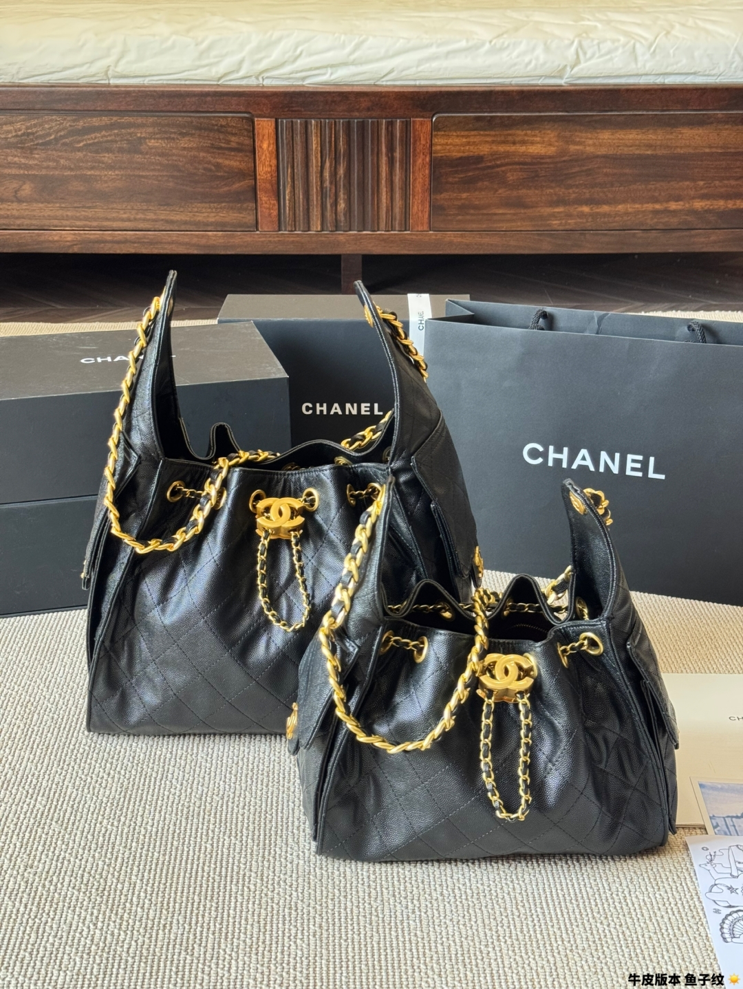CHANEL BAG