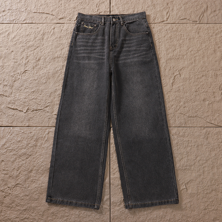 BROKEN PLANET PANT