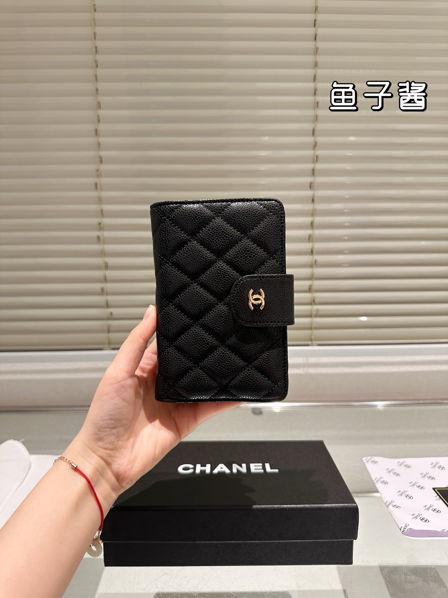 CHANEL BAG