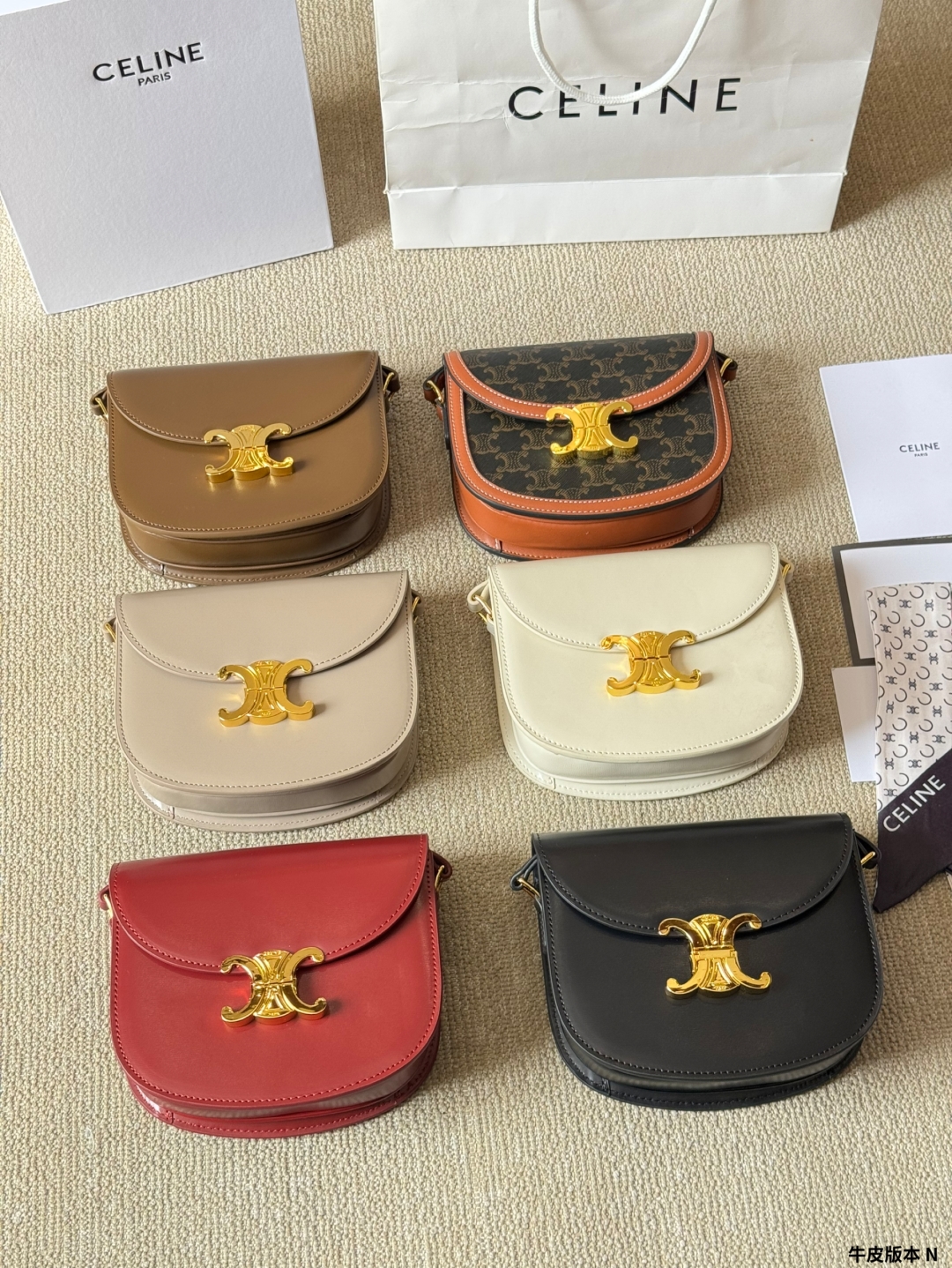 CELINE BAG