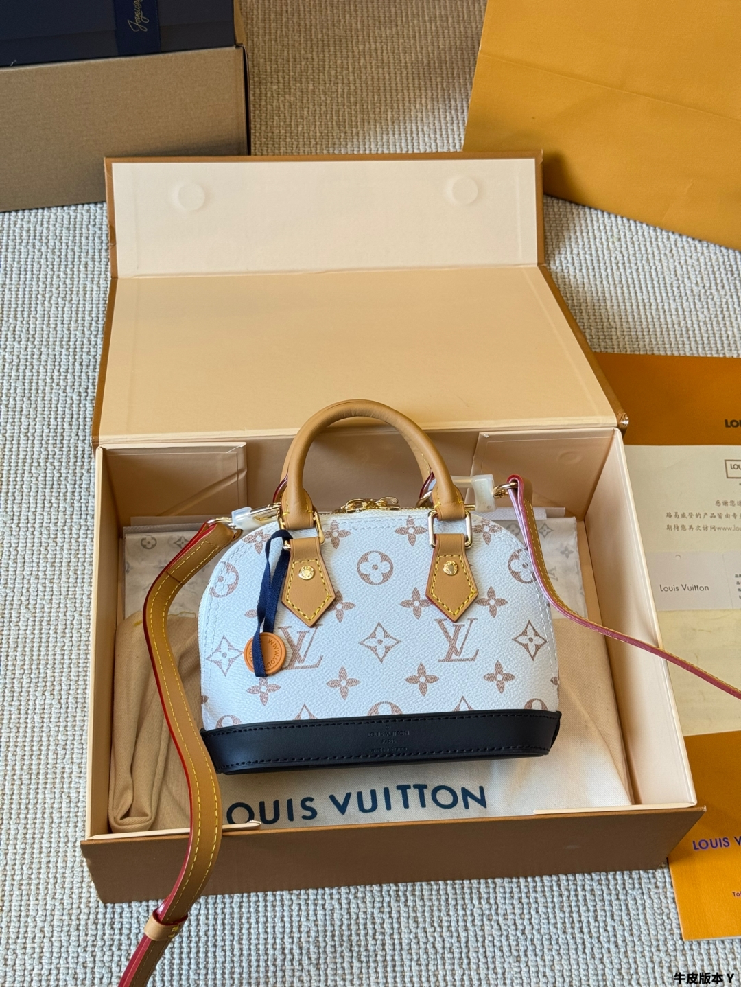 LV BAG