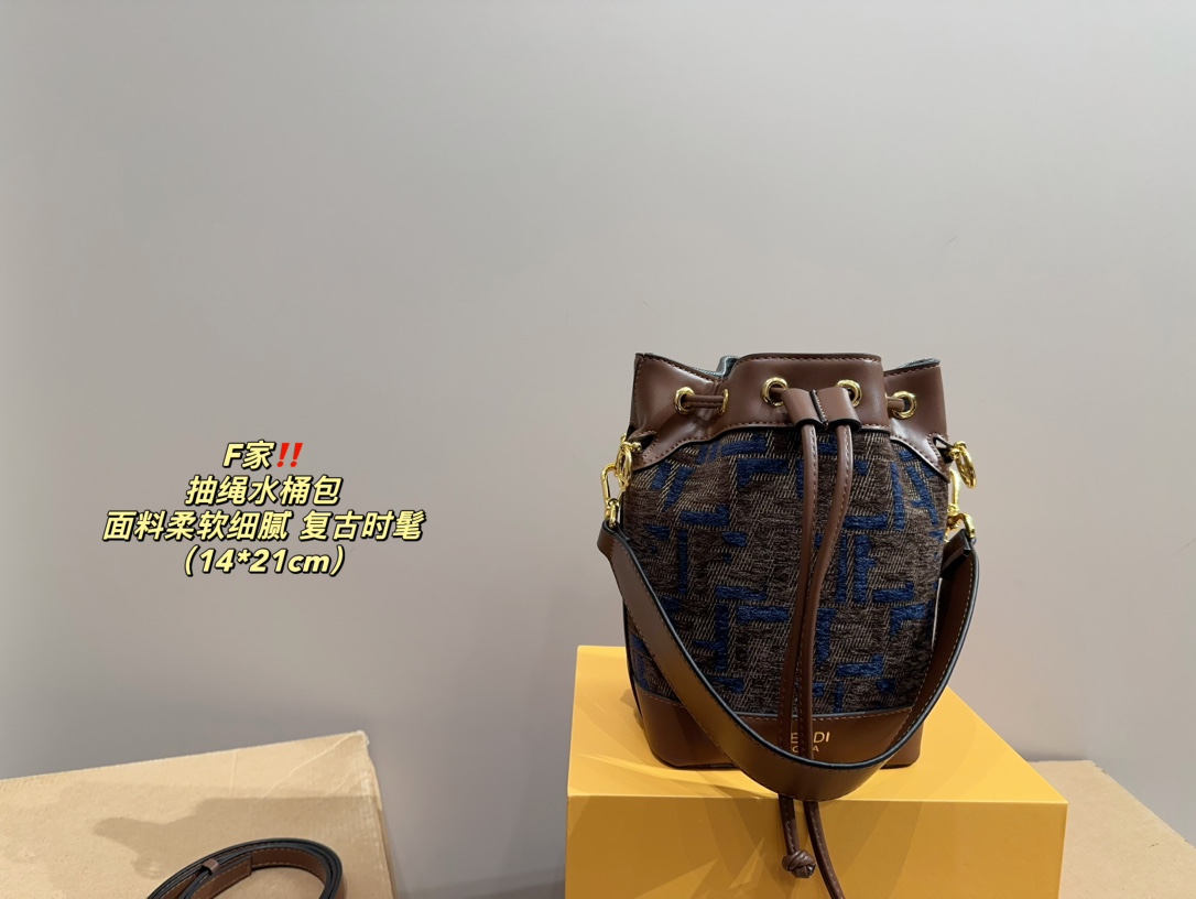 FENDI BAG