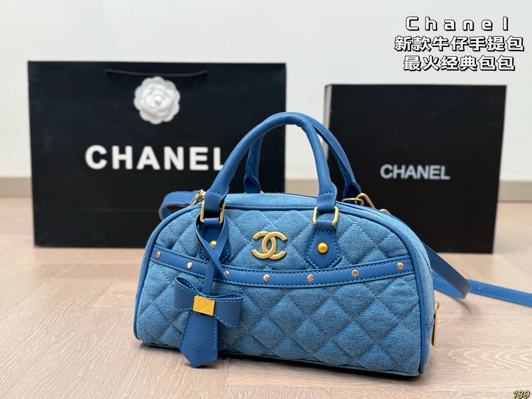 CHANEL BAG