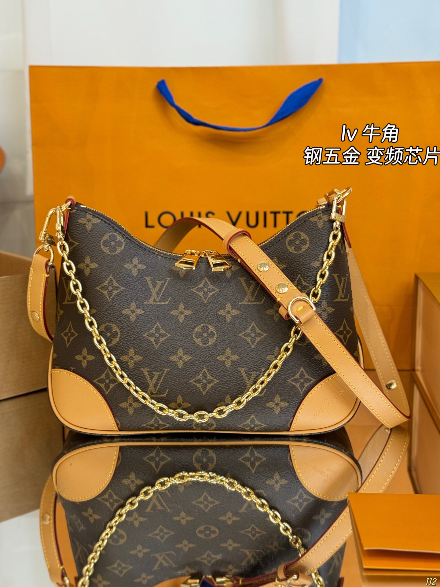 LV BAG