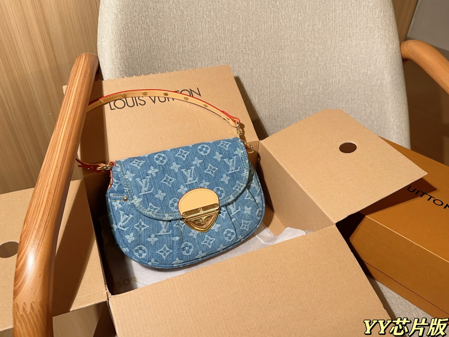 LV BAG