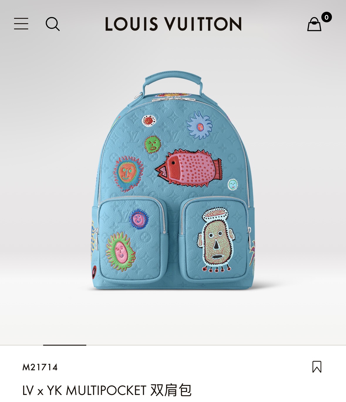 LV BAG