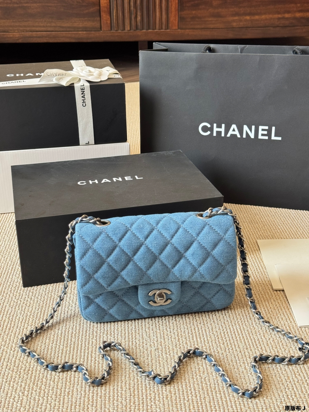 CHANEL BAG